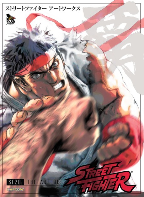 SF20 Cover