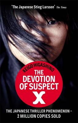 the-devotion-of-suspect-x