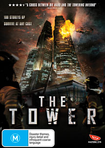 The Tower